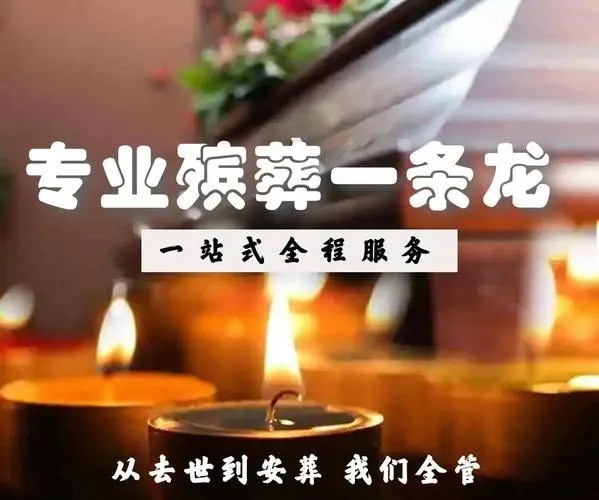 企业形象